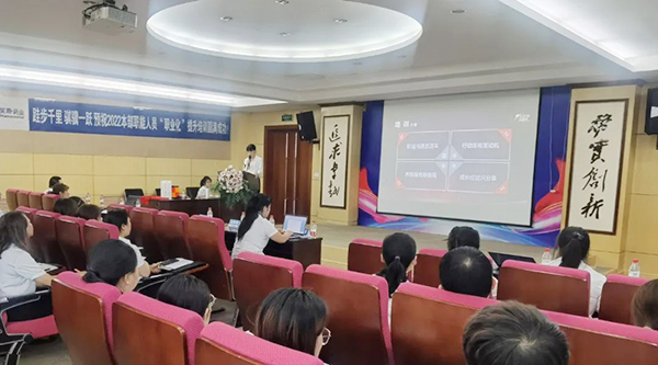 bifa·必发(中国)唯一官方网站