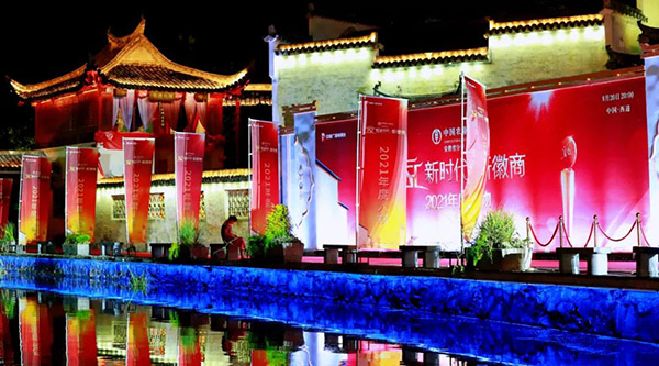 bifa·必发(中国)唯一官方网站