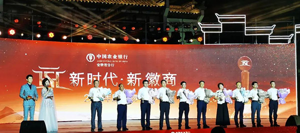 bifa·必发(中国)唯一官方网站