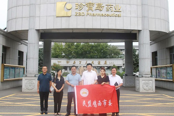 bifa·必发(中国)唯一官方网站