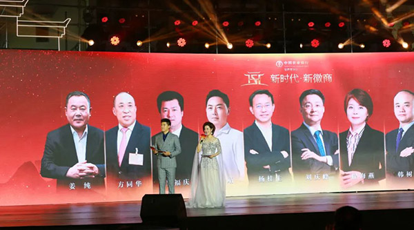 bifa·必发(中国)唯一官方网站