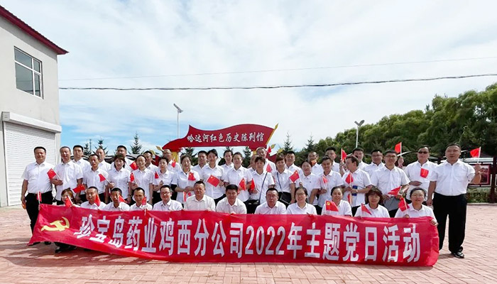 bifa·必发(中国)唯一官方网站