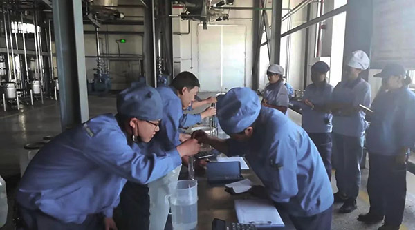 bifa·必发(中国)唯一官方网站