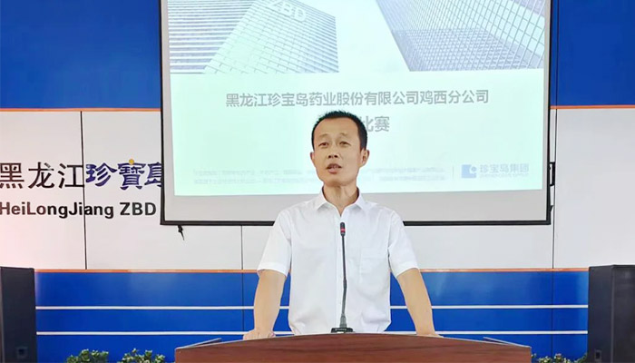 bifa·必发(中国)唯一官方网站