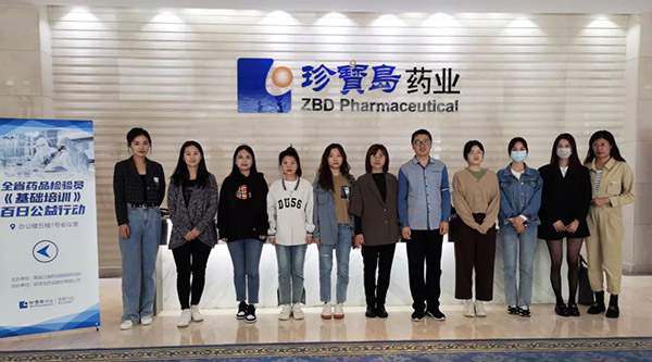 bifa·必发(中国)唯一官方网站