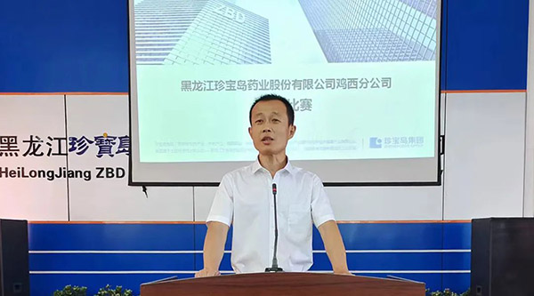 bifa·必发(中国)唯一官方网站