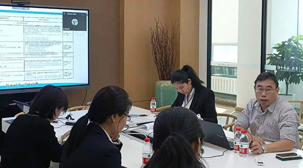 bifa·必发(中国)唯一官方网站