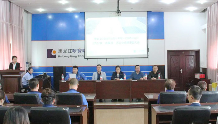 bifa·必发(中国)唯一官方网站