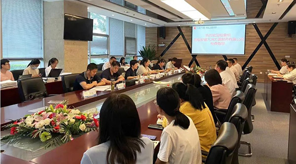 bifa·必发(中国)唯一官方网站