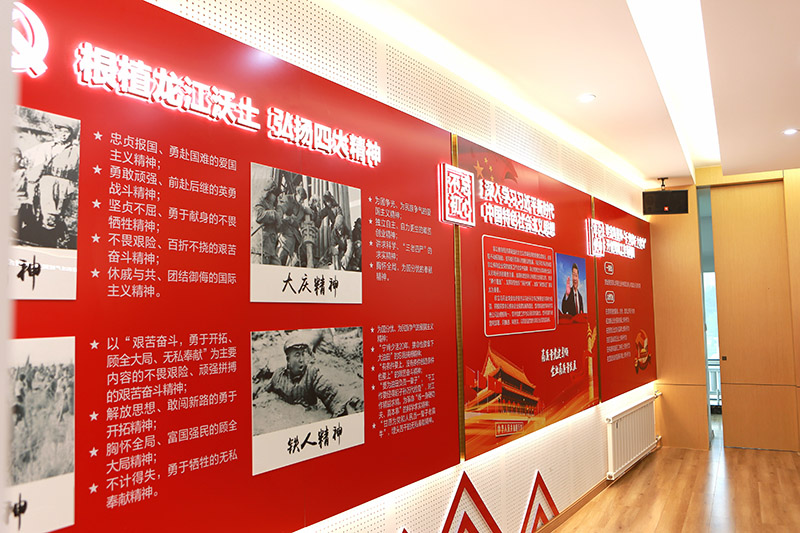 bifa·必发(中国)唯一官方网站