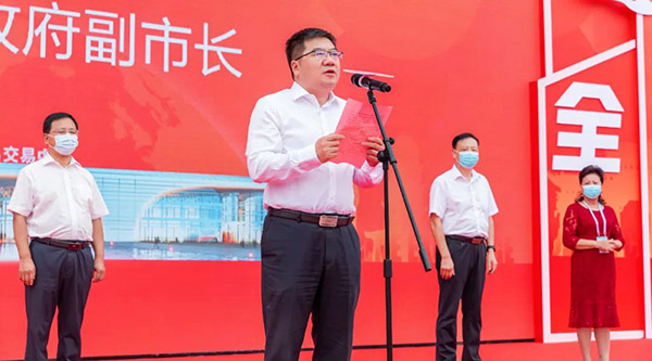 bifa·必发(中国)唯一官方网站