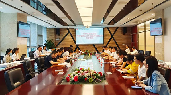 bifa·必发(中国)唯一官方网站