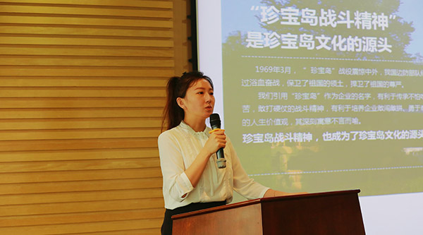 bifa·必发(中国)唯一官方网站