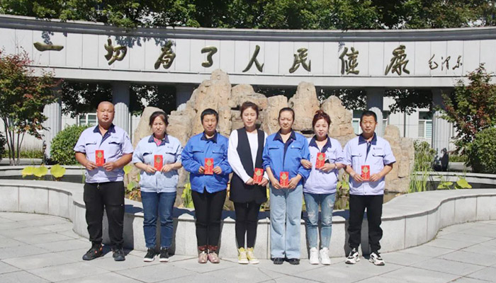 bifa·必发(中国)唯一官方网站