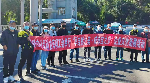 bifa·必发(中国)唯一官方网站