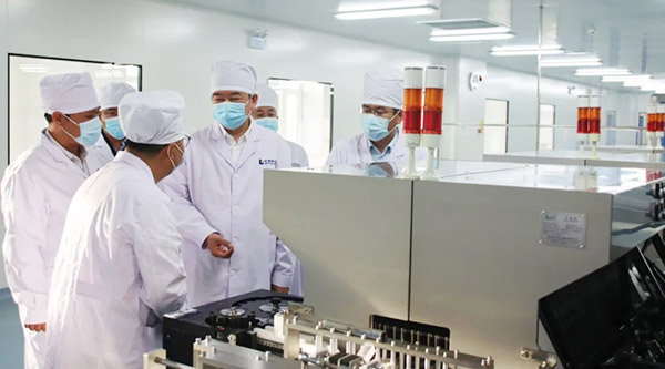 bifa·必发(中国)唯一官方网站