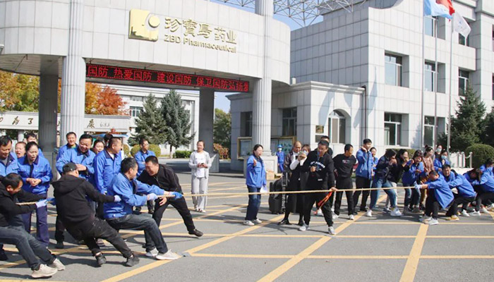 bifa·必发(中国)唯一官方网站