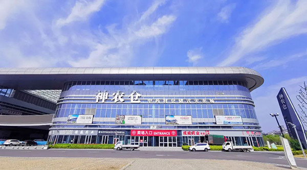 bifa·必发(中国)唯一官方网站