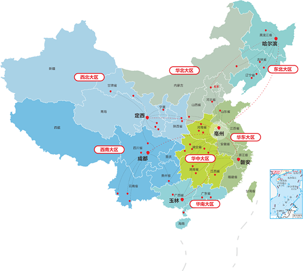 bifa·必发(中国)唯一官方网站