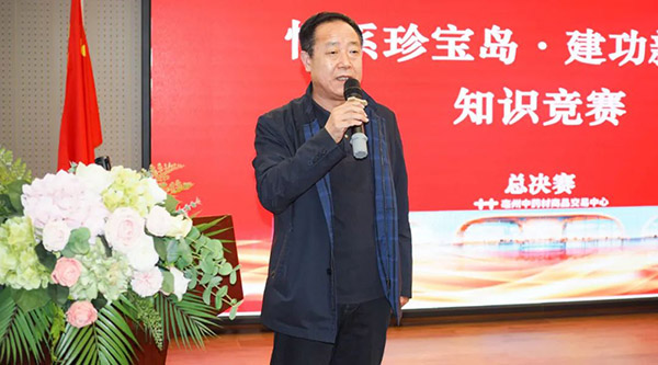 bifa·必发(中国)唯一官方网站