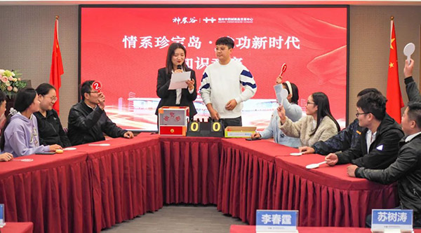 bifa·必发(中国)唯一官方网站