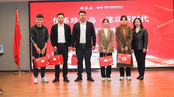 bifa·必发(中国)唯一官方网站