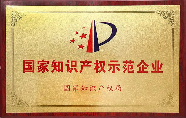 bifa·必发(中国)唯一官方网站