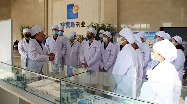 bifa·必发(中国)唯一官方网站