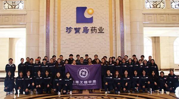 bifa·必发(中国)唯一官方网站