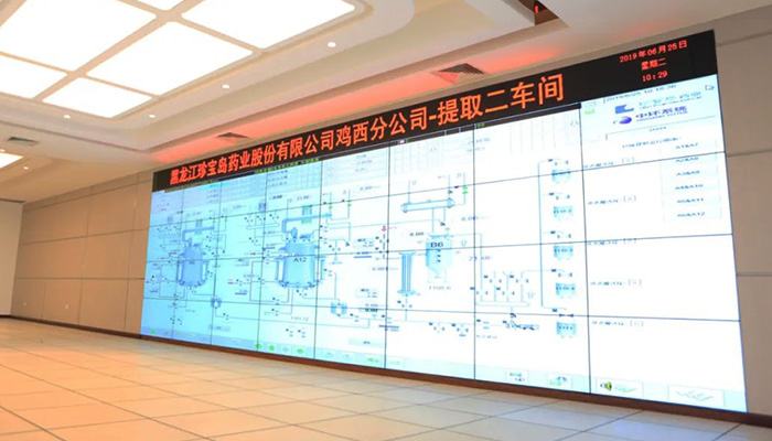 bifa·必发(中国)唯一官方网站