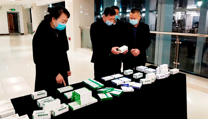 bifa·必发(中国)唯一官方网站