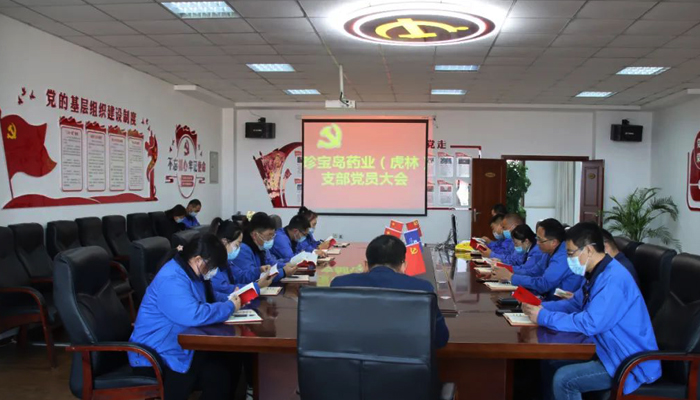 bifa·必发(中国)唯一官方网站