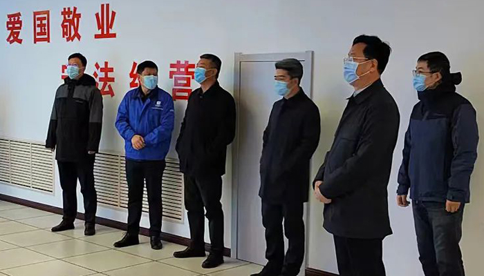 bifa·必发(中国)唯一官方网站