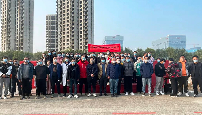 bifa·必发(中国)唯一官方网站