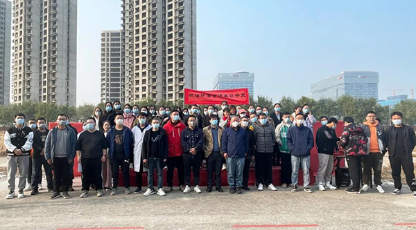 bifa·必发(中国)唯一官方网站