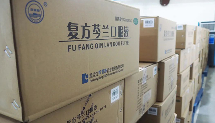 bifa·必发(中国)唯一官方网站