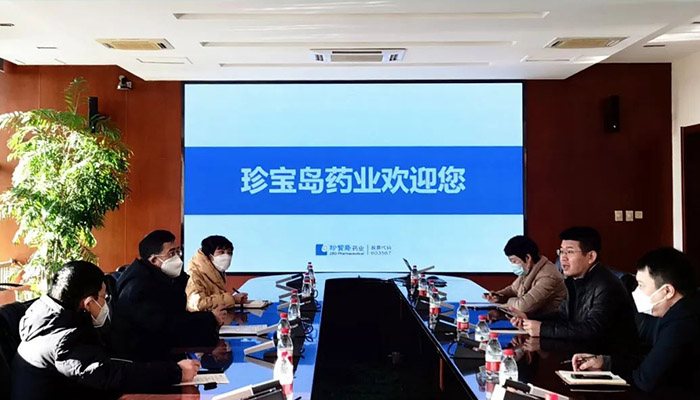 bifa·必发(中国)唯一官方网站