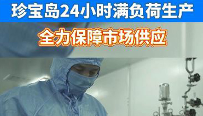 bifa·必发(中国)唯一官方网站