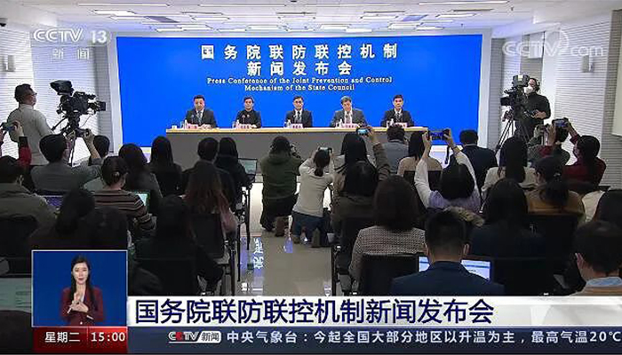 bifa·必发(中国)唯一官方网站