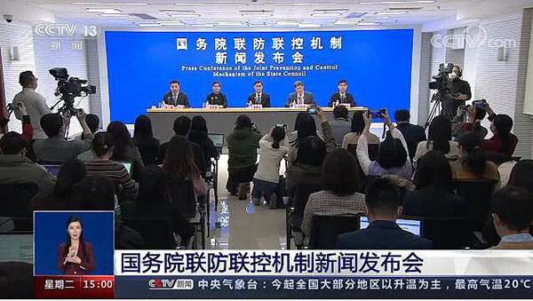 bifa·必发(中国)唯一官方网站