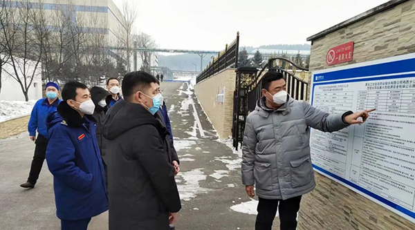 bifa·必发(中国)唯一官方网站