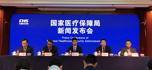 bifa·必发(中国)唯一官方网站