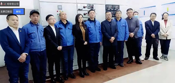 bifa·必发(中国)唯一官方网站