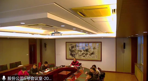 bifa·必发(中国)唯一官方网站