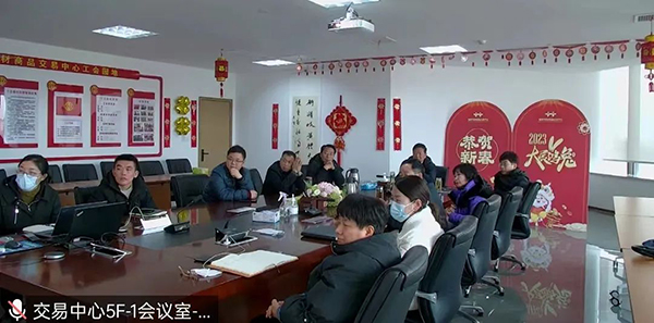 bifa·必发(中国)唯一官方网站