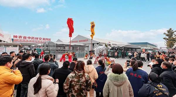 bifa·必发(中国)唯一官方网站