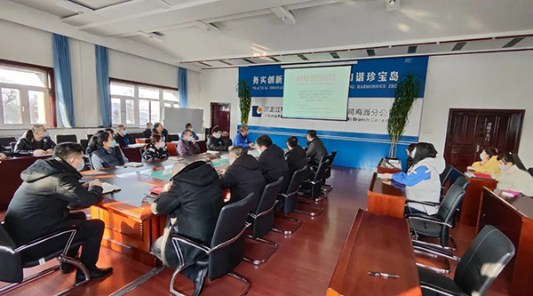 bifa·必发(中国)唯一官方网站