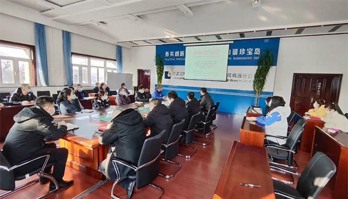 bifa·必发(中国)唯一官方网站