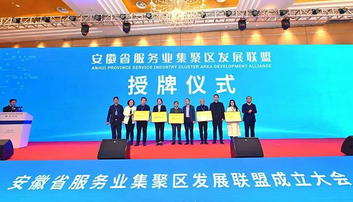 bifa·必发(中国)唯一官方网站