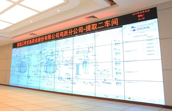 bifa·必发(中国)唯一官方网站